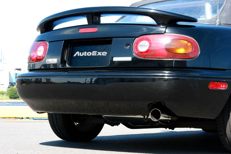 AutoExeが絶版スポーツカーに向けたアップデートプログラムをスタート！